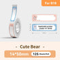 Cute Bear 14x50mm
