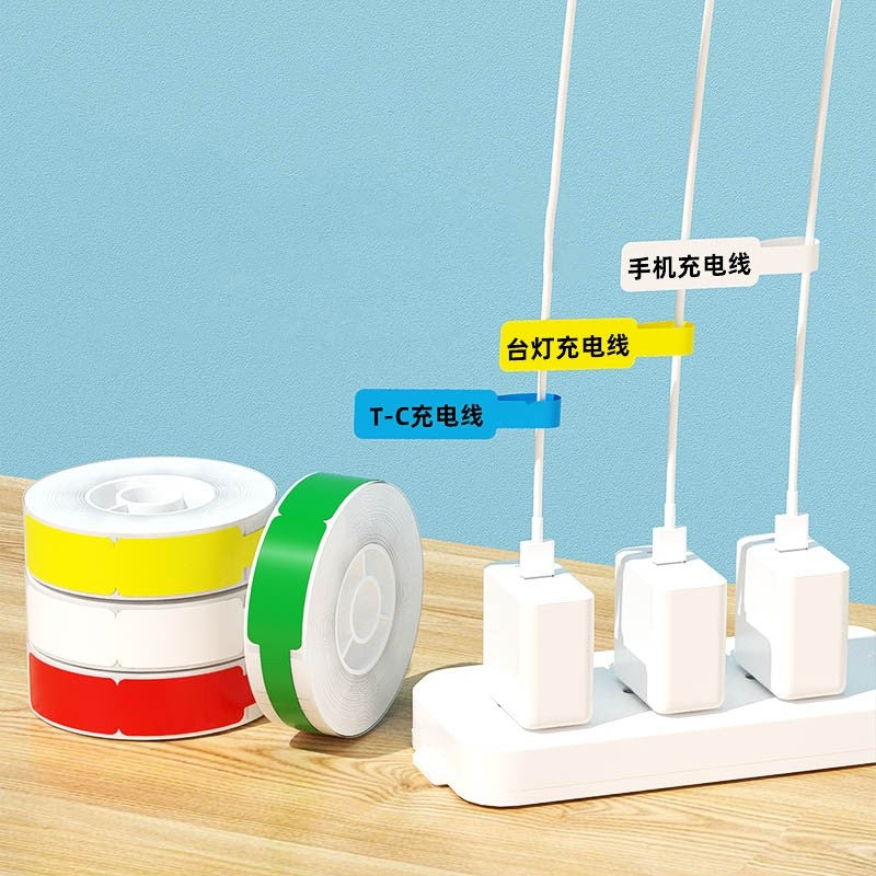 NIIMBOT Cable Tag for N1 B18