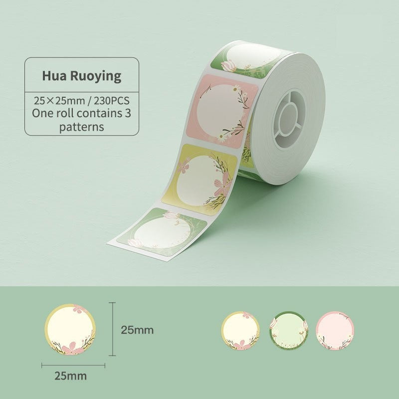 NIIMBOT Round Label for D101