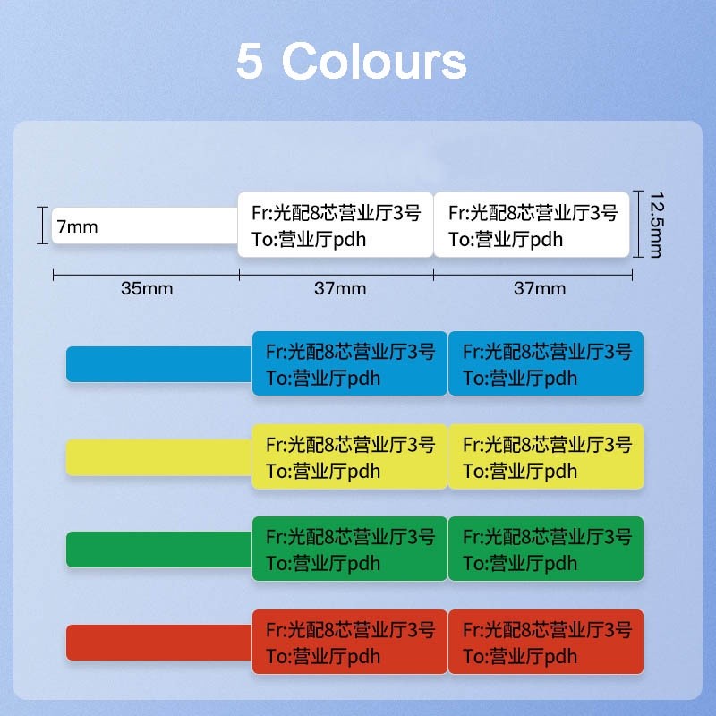 NIIMBOT Cable Tag for N1 B18