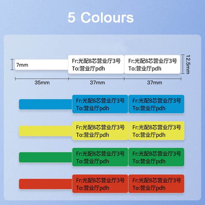 NIIMBOT Cable Tag for N1 B18