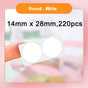 14x28mm White