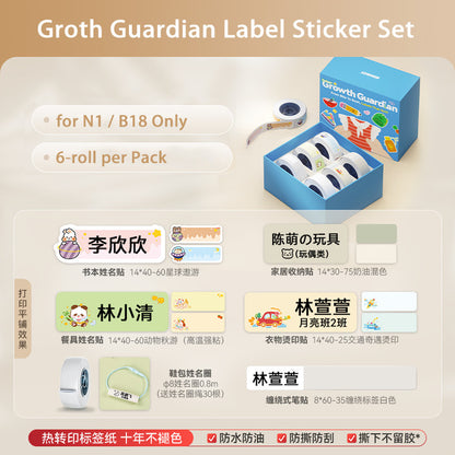 NIIMBOT Growth Guardian Label Sticker 6-roll For N1 B18 Refill Student School Thermal Transfer Paper
