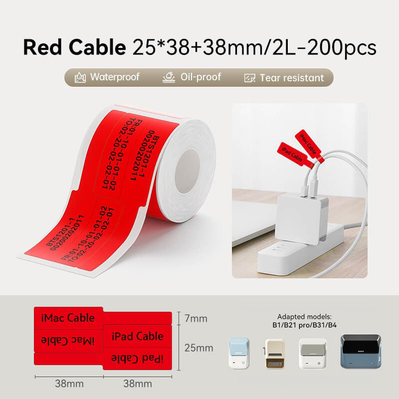 NIIMBOT Cable Tag for B1 B2 B21 B1 Pro B2 Pro B21 Pro B31 B4 K3