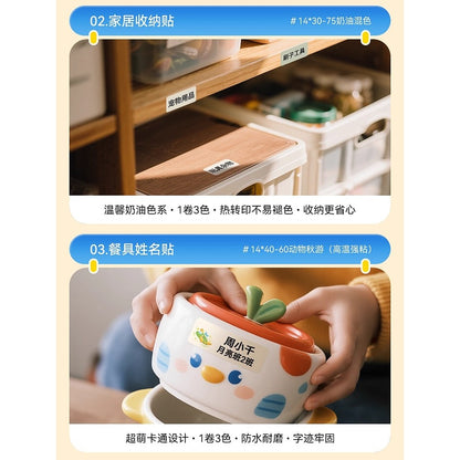 NIIMBOT Growth Guardian Label Sticker 6-roll For N1 B18 Refill Student School Thermal Transfer Paper
