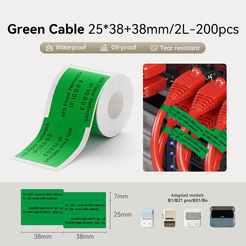 NIIMBOT Cable Tag for B1 B2 B21 B1 Pro B2 Pro B21 Pro B31 B4 K3