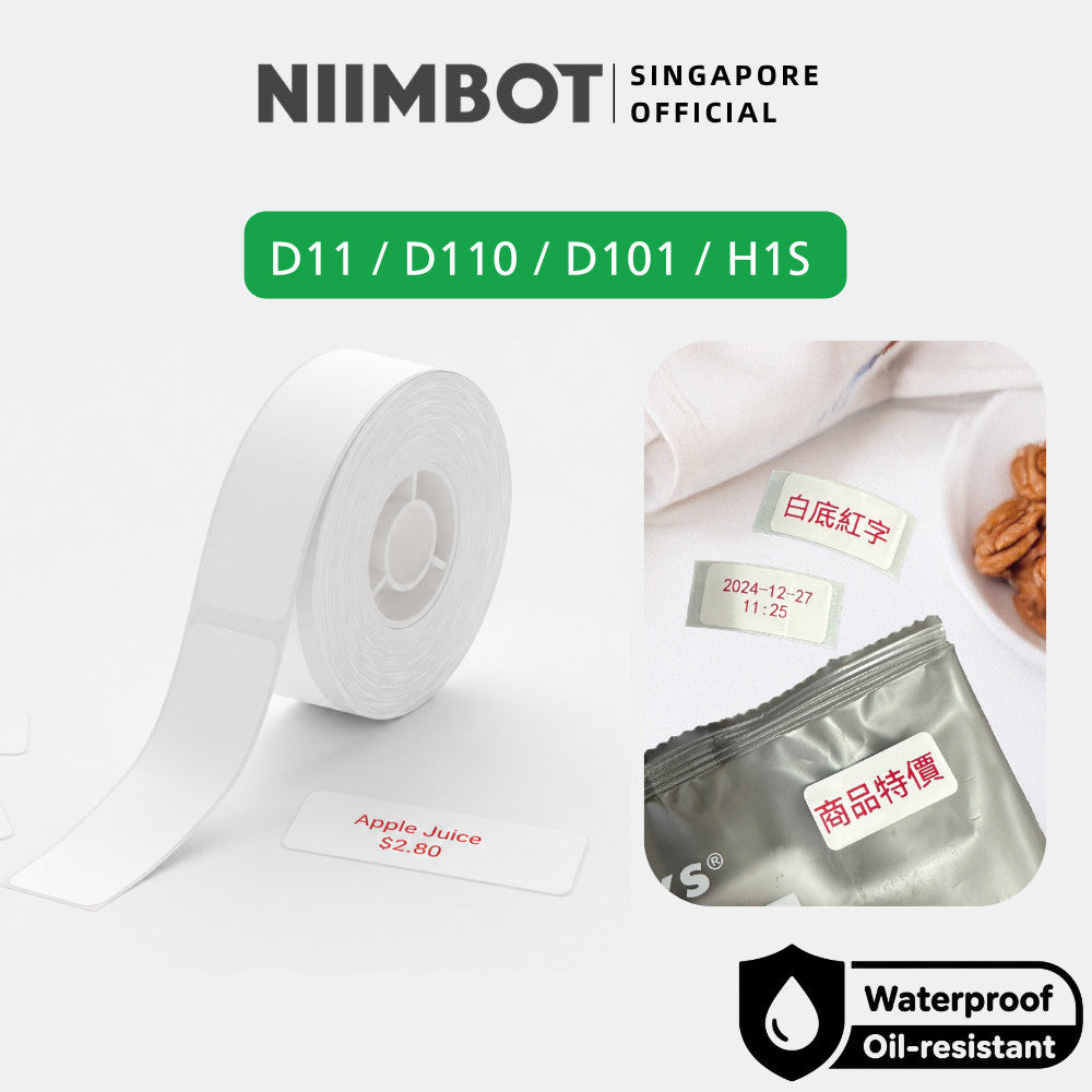 NIIMBOT Red Text Label for D11 D110 D101 H1S