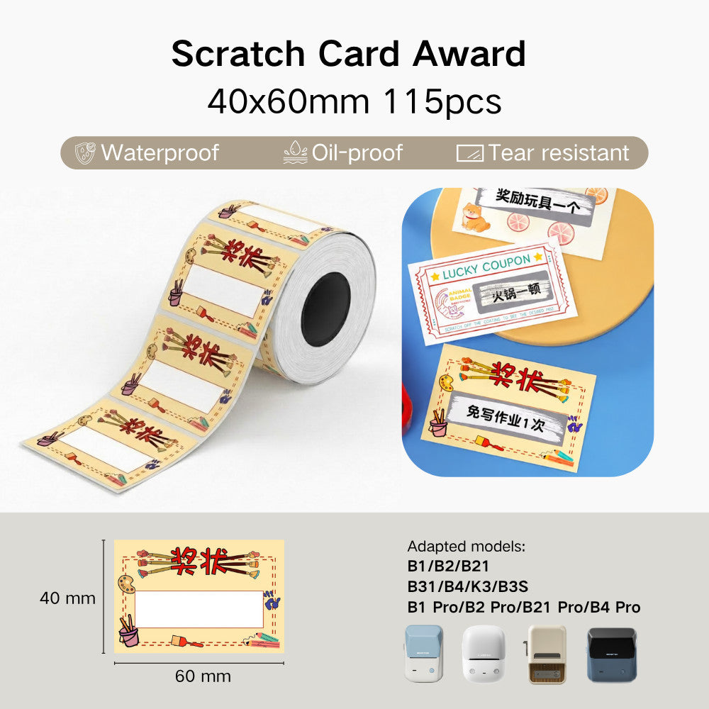 NIIMBOT Scratch Off Label Sticker Lucky Draws Card Coupon for B1 B2 B21 B1 Pro B2 Pro B21 Pro B31 B4