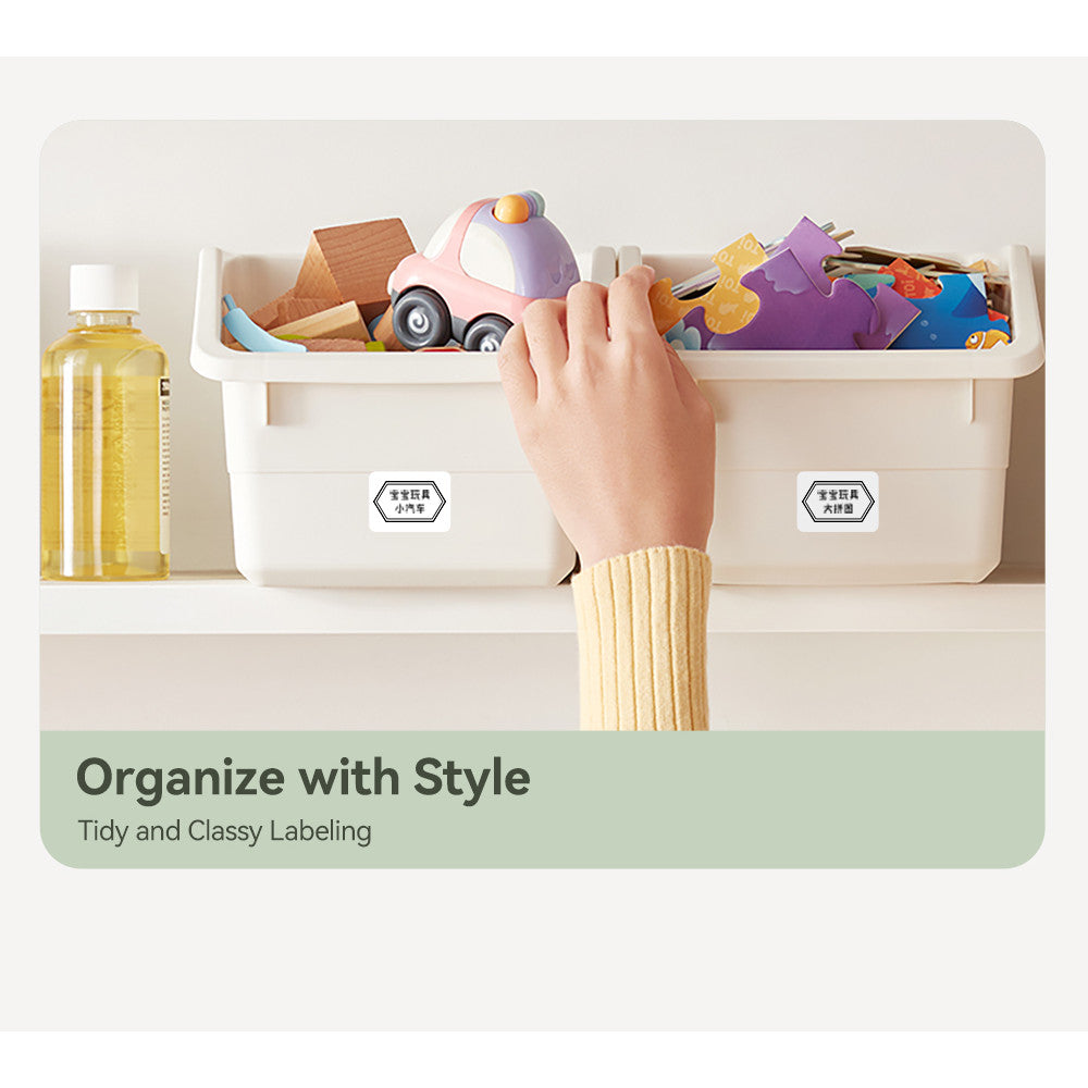 NIIMBOT Matte Label Writable Sticker for B1 B21 PRO B31 B4