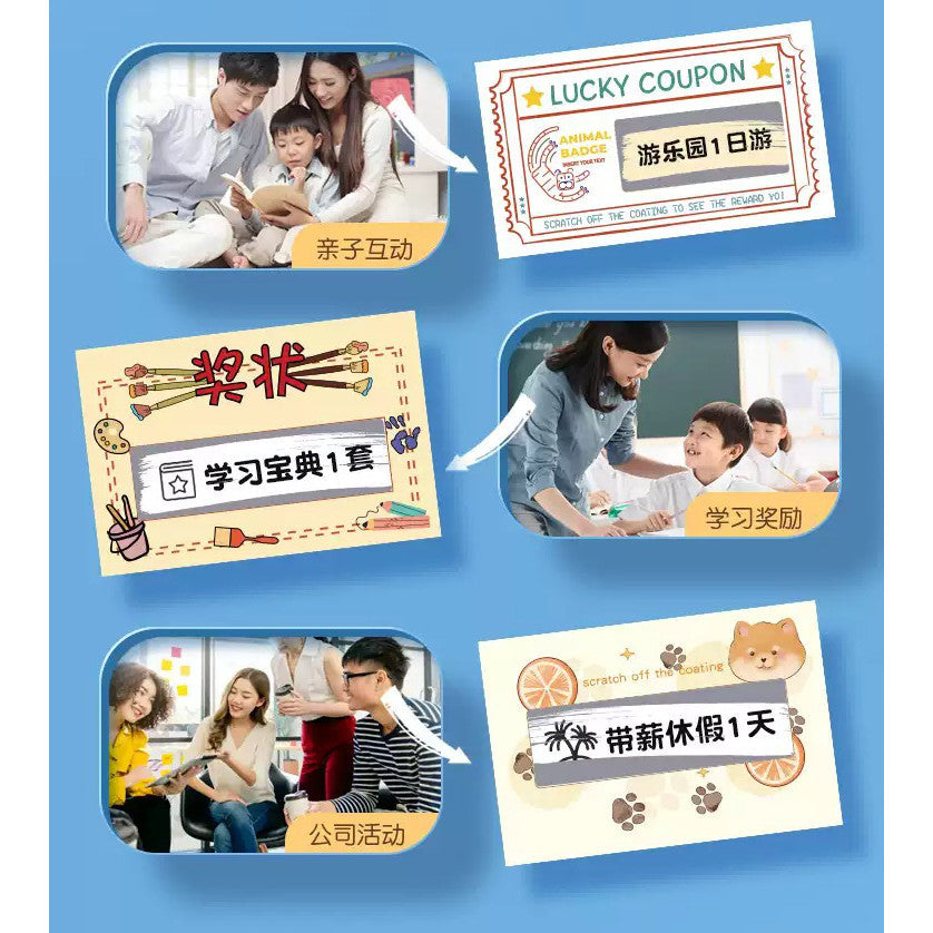 NIIMBOT Scratch Off Label Sticker Lucky Draws Card Coupon for B1 B2 B21 B1 Pro B2 Pro B21 Pro B31 B4
