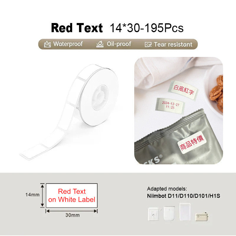 NIIMBOT Red Text Label for D11 D110 D101 H1S