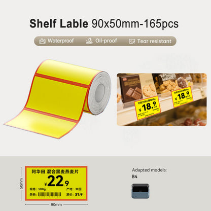 NIIMBOT B4 Label Sticker 50mm to 110mm, Waterproof Thermal Refill Airway Bill Paper Price Tag Roll