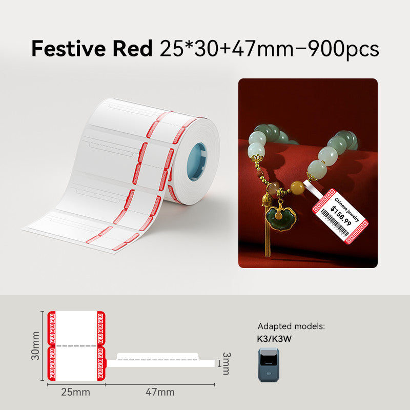 NIIMBOT K3 Label Sticker, Waterproof Thermal Paper Desktop Printer Refill Air Waybill Price Tag Roll