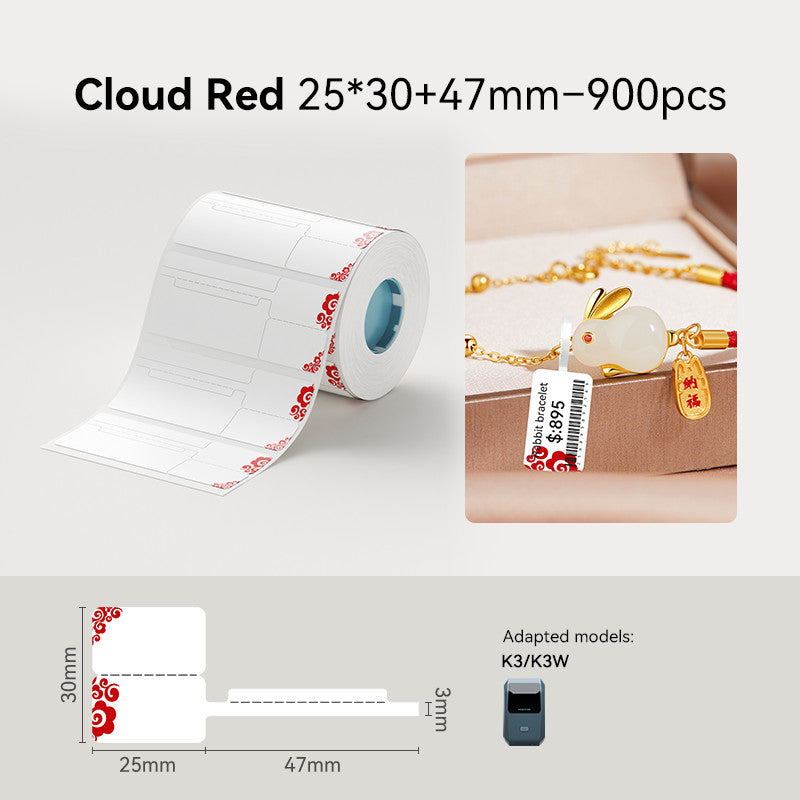 NIIMBOT K3 Label Sticker, Waterproof Thermal Paper Desktop Printer Refill Air Waybill Price Tag Roll