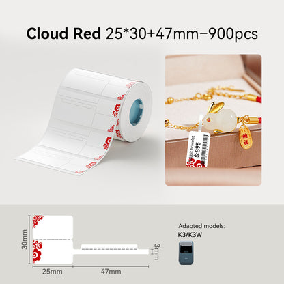 NIIMBOT K3 Label Sticker, Waterproof Thermal Paper Desktop Printer Refill Air Waybill Price Tag Roll