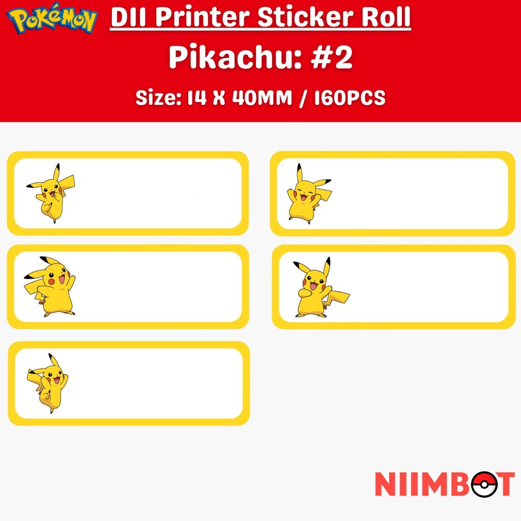 [for D11/D110/D101] [Pattern Series] NIIMBOT Thermal Label Waterproof Stickers Paper for D110 / D11 / D101