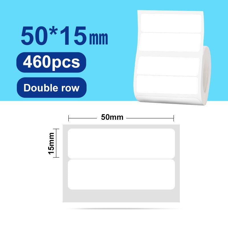 [for B21 B1 B31 B3S] [White Series] NIIMBOT White Label Sticker, Waterproof Refill Thermal Label Paper