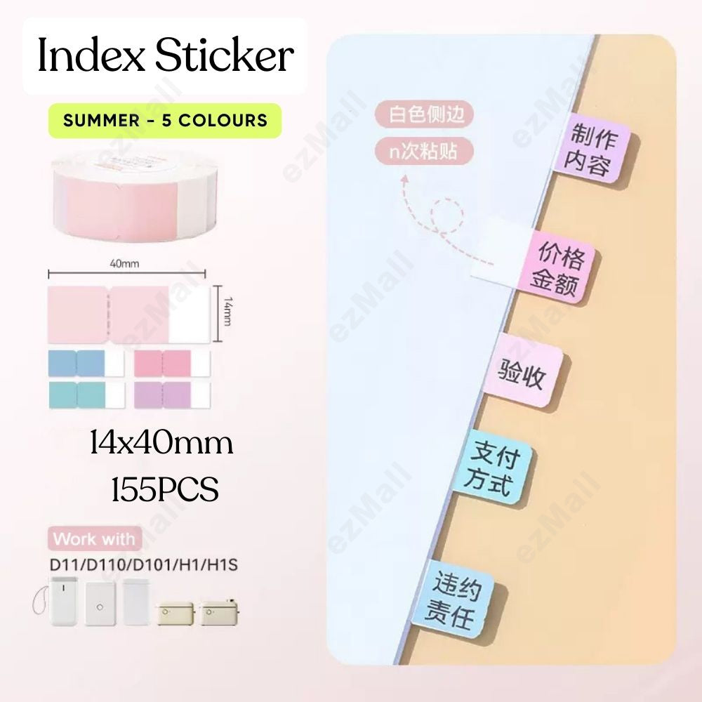 [for D101] [Index Series] NIIMBOT Index Thermal Label Sticker for D101 Only Label Paper Bookmark for Books