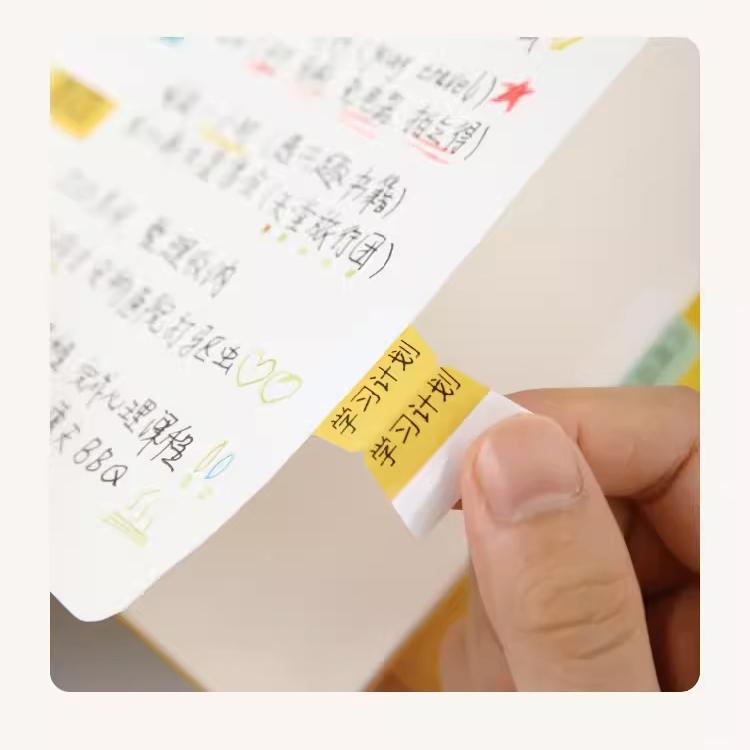 [for D11 D11H D110 D110M D101 H1S] [Index Series] NIIMBOT Index Sticker Label Paper Price Tag Bookmark