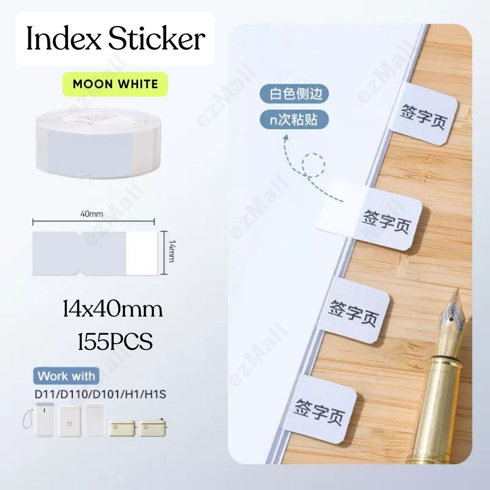 [for D11 D11H D110 D110M D101 H1S] [Index Series] NIIMBOT Index Sticker Label Paper Price Tag Bookmark