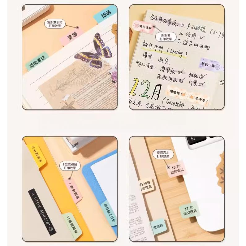 [for D11 D11H D110 D110M D101 H1S] [Index Series] NIIMBOT Index Sticker Label Paper Price Tag Bookmark